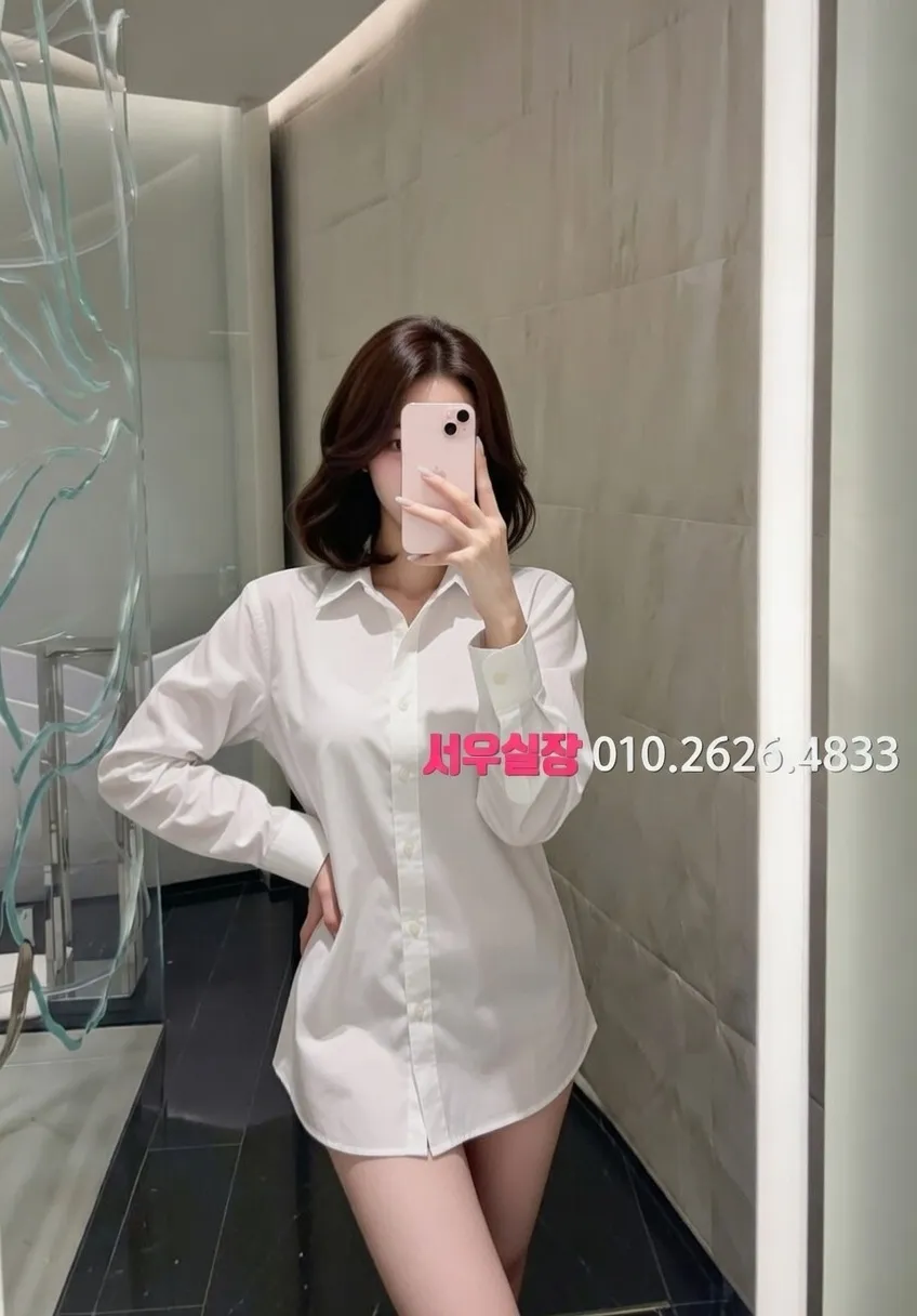 신대방 가라오케 프리미엄 라인업 17번 프로필