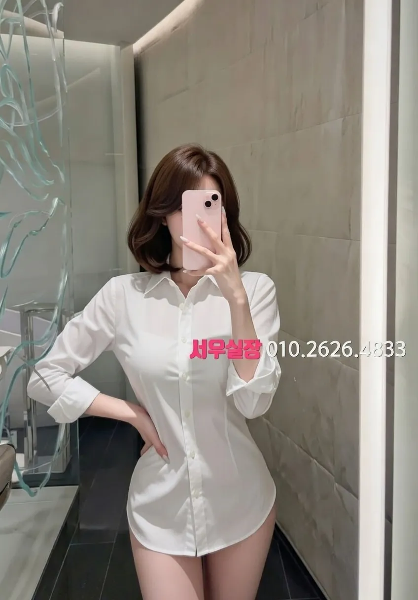 신대방 기모노룸 프리미엄 라인업 26번 프로필