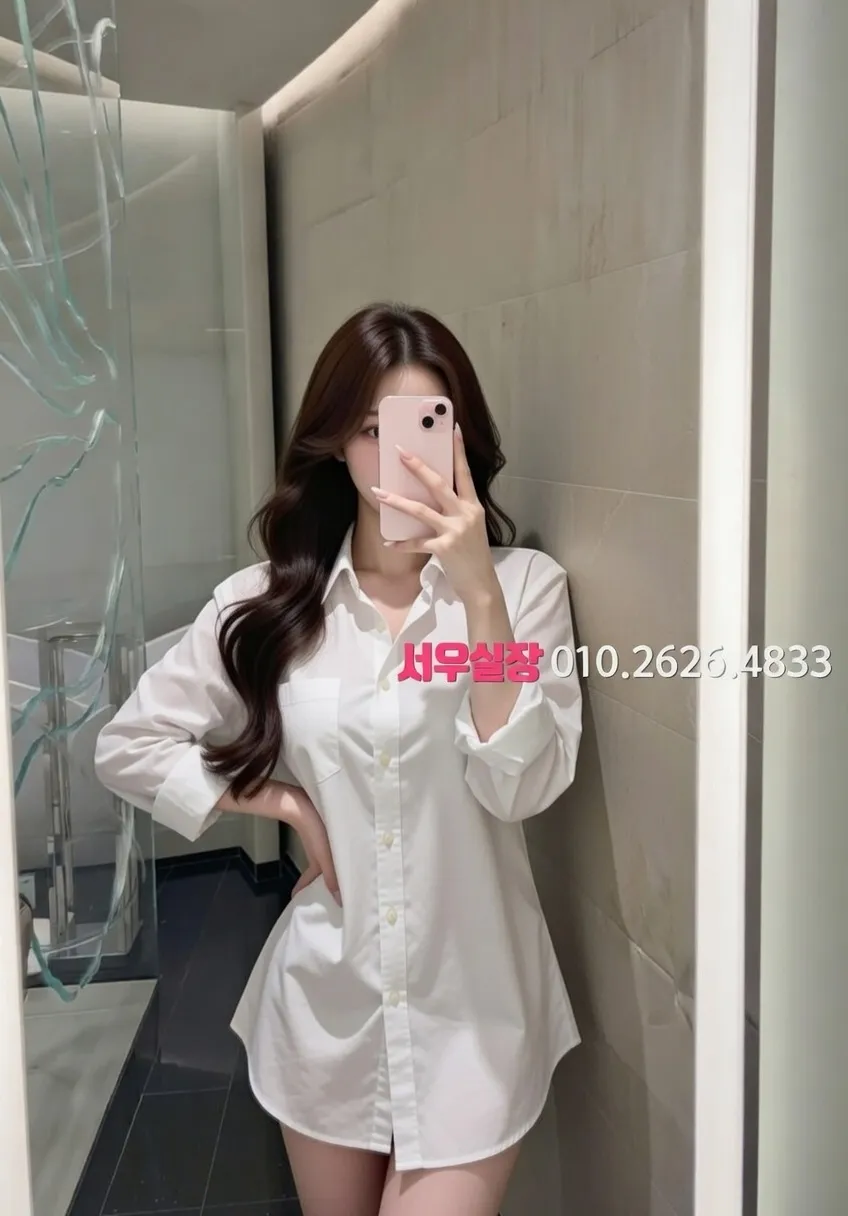 신대방 보도 프리미엄 라인업 38번 프로필