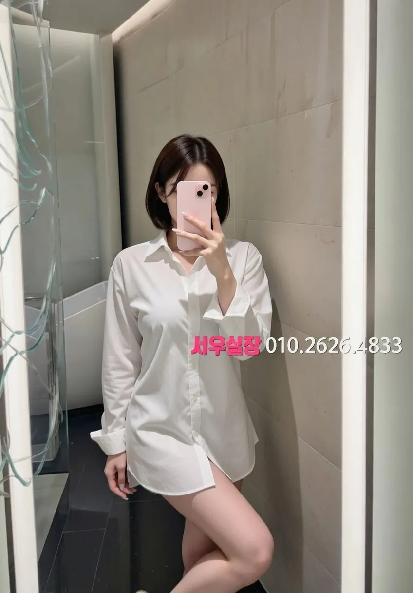 신대방 쓰리노 프리미엄 라인업 24번 프로필