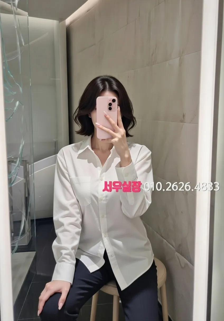 신대방 다국적노래방 프리미엄 라인업 12번 프로필