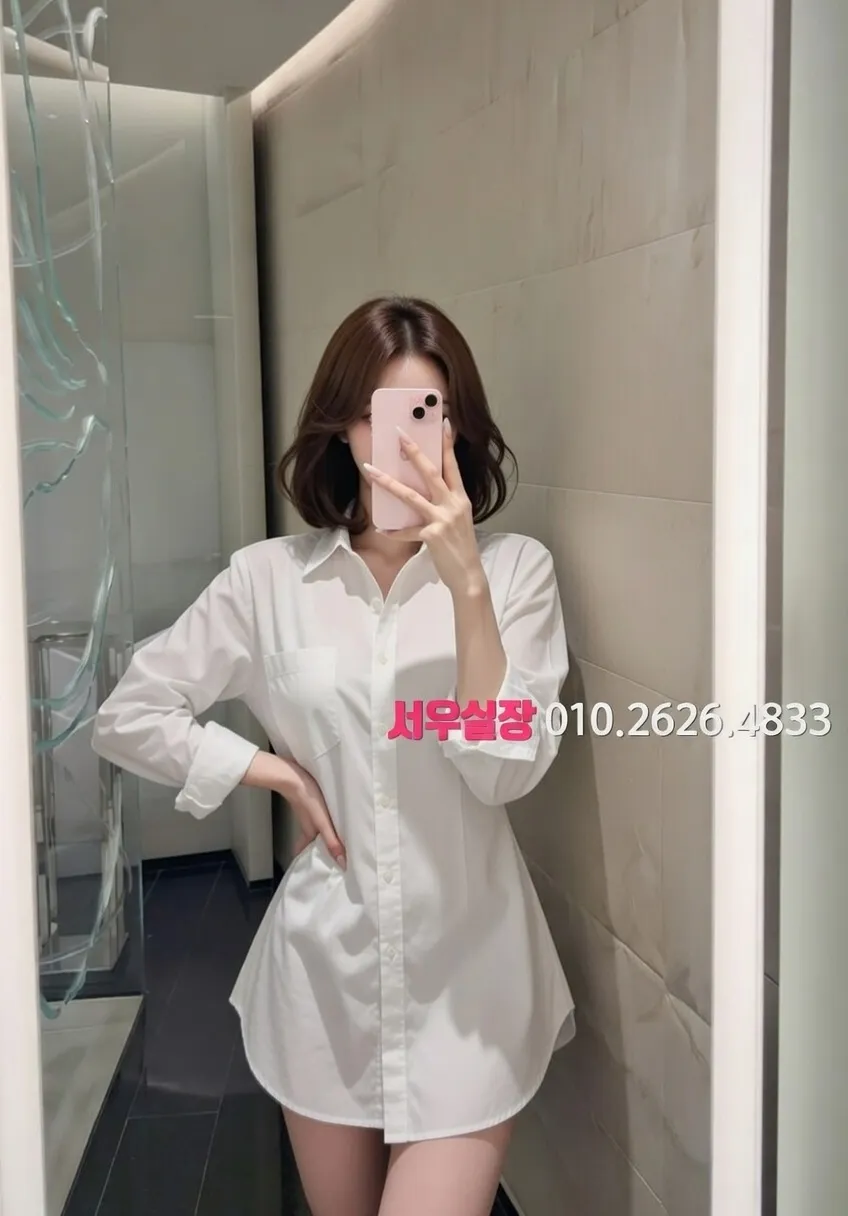 신대방 다국적노래방 프리미엄 라인업 34번 프로필