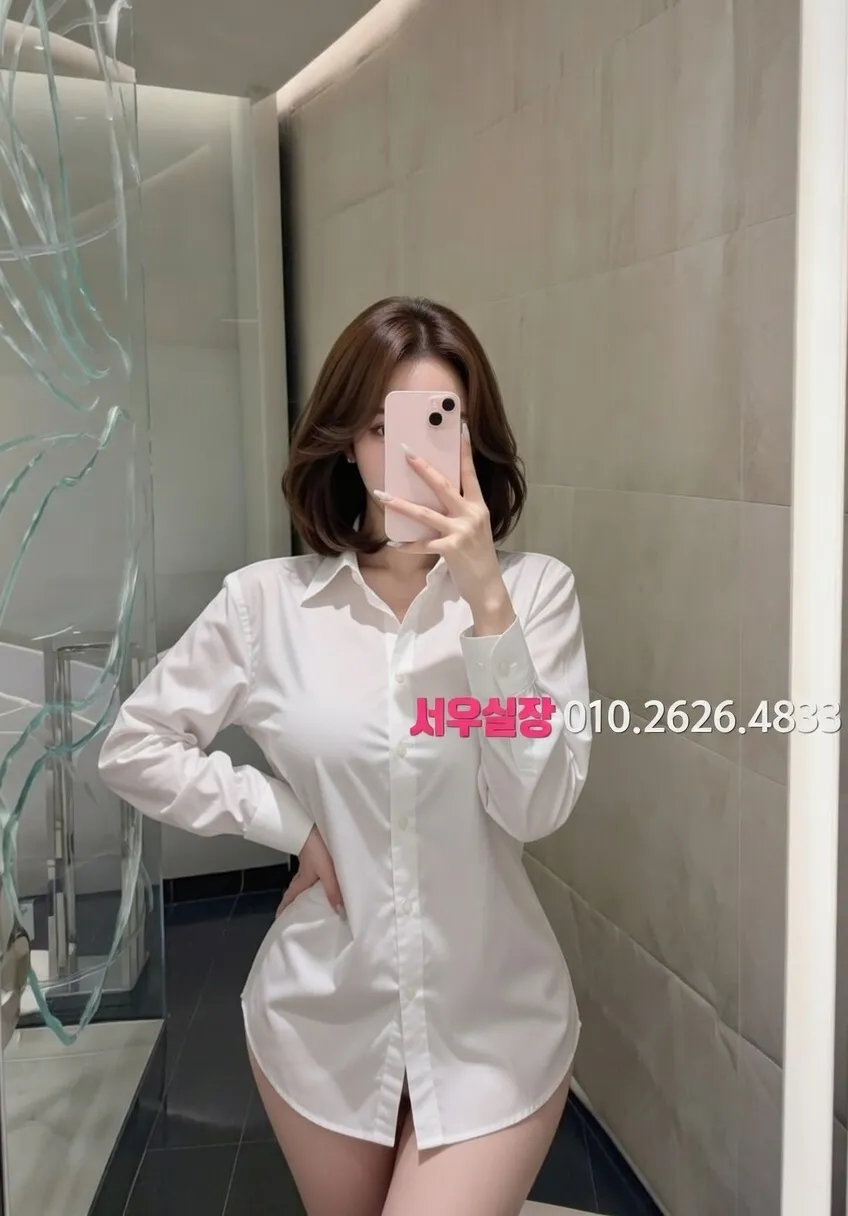 신대방 노래빠 프리미엄 라인업 36번 프로필