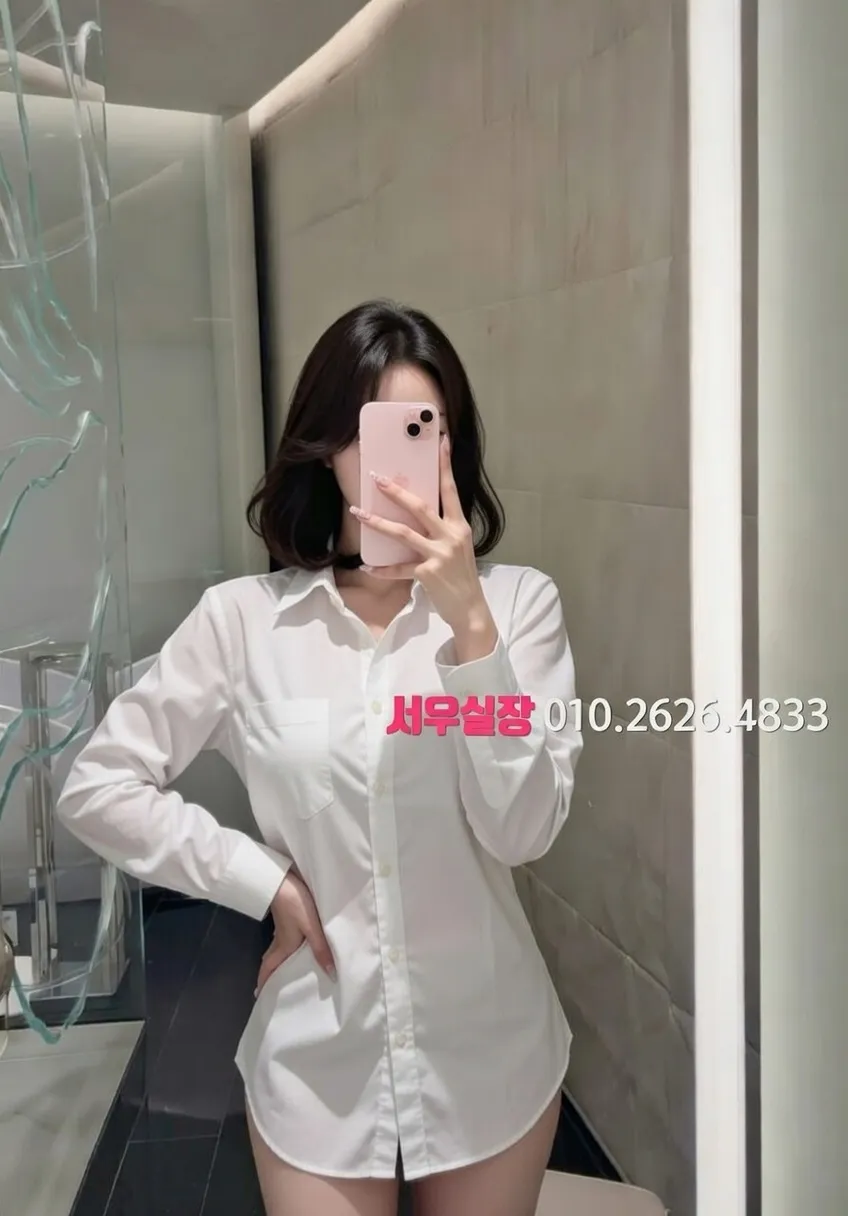 신대방 보도노래방 프리미엄 라인업 8번 프로필