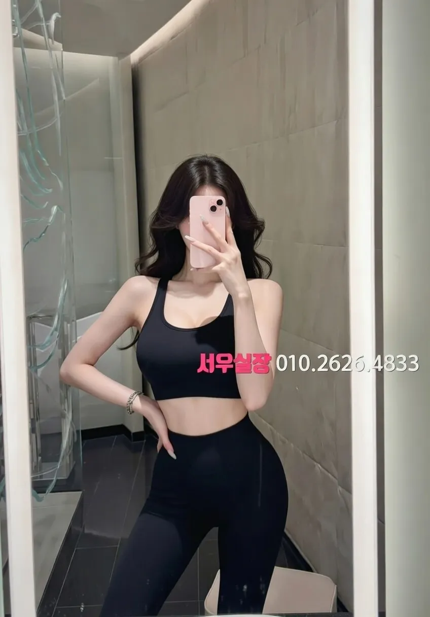 신대방 미러룸 프리미엄 라인업 24번 프로필