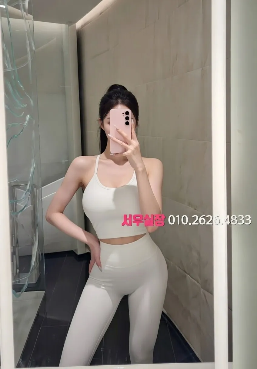 신대방 노래클럽 프리미엄 라인업 37번 프로필