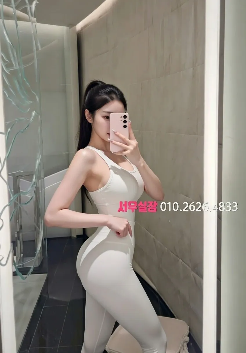 신대방 란제리룸 프리미엄 라인업 15번 프로필