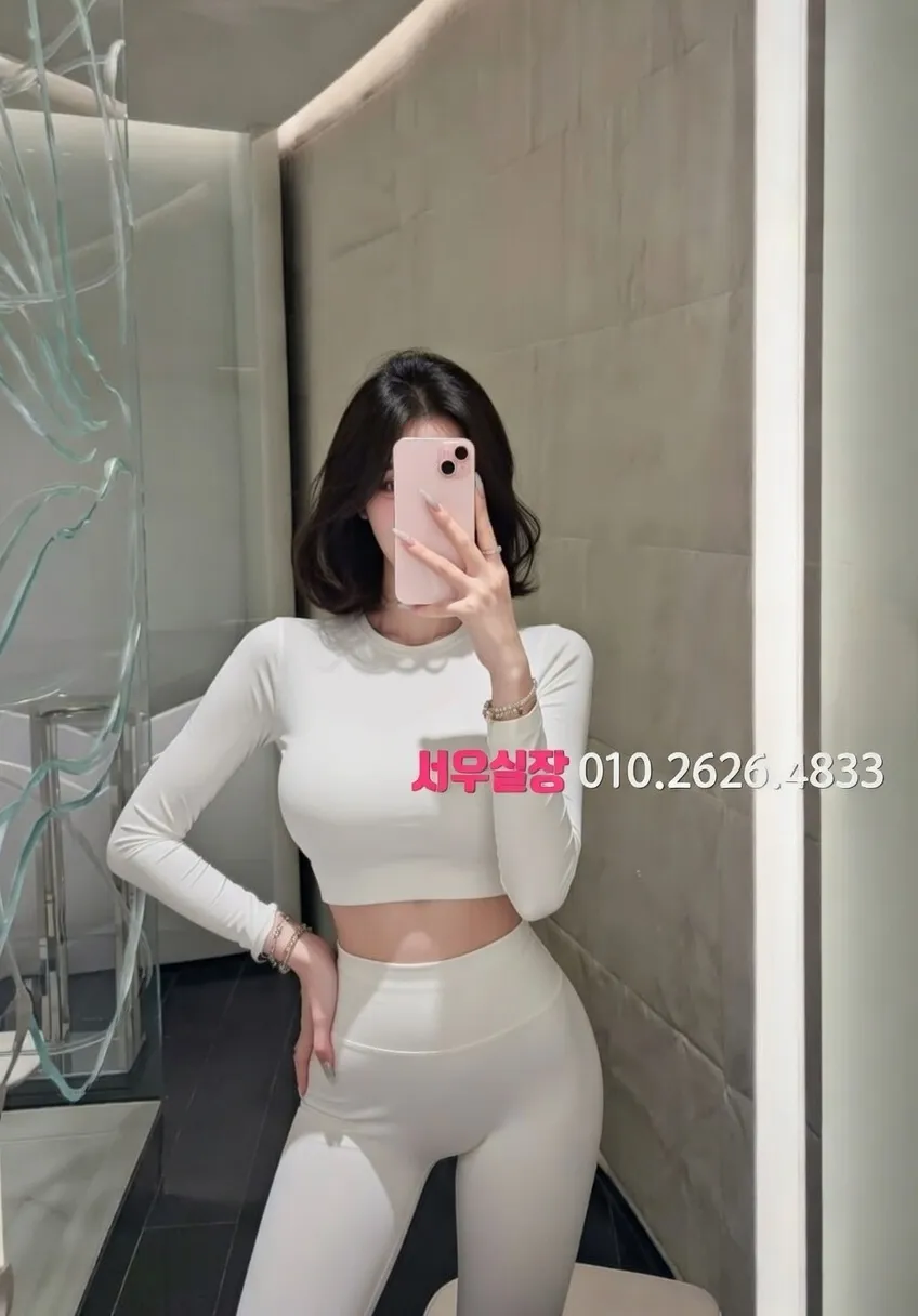 신대방 기모노룸 프리미엄 라인업 1번 프로필