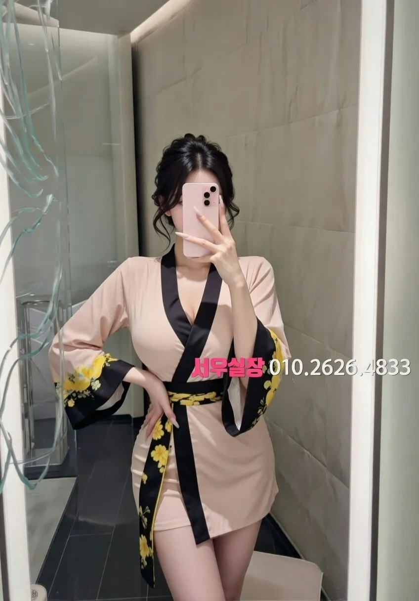 신대방 미러룸 프리미엄 라인업 21번 프로필