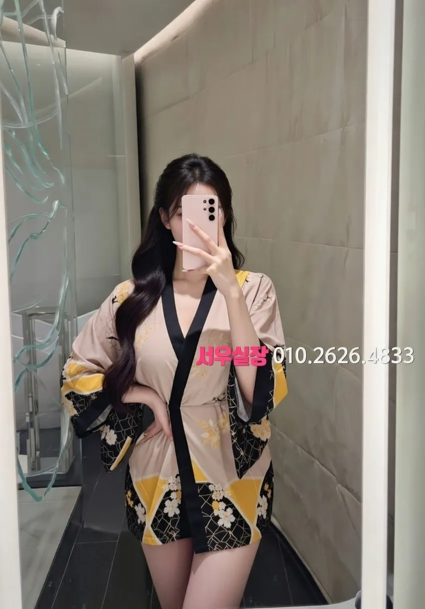 신대방 정빠 프리미엄 라인업 34번 프로필