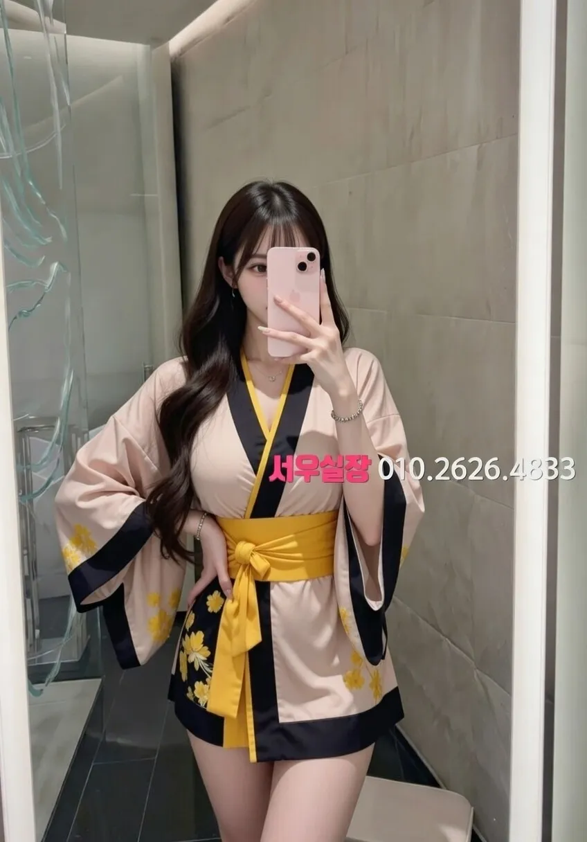 신대방 보도노래방 프리미엄 라인업 16번 프로필