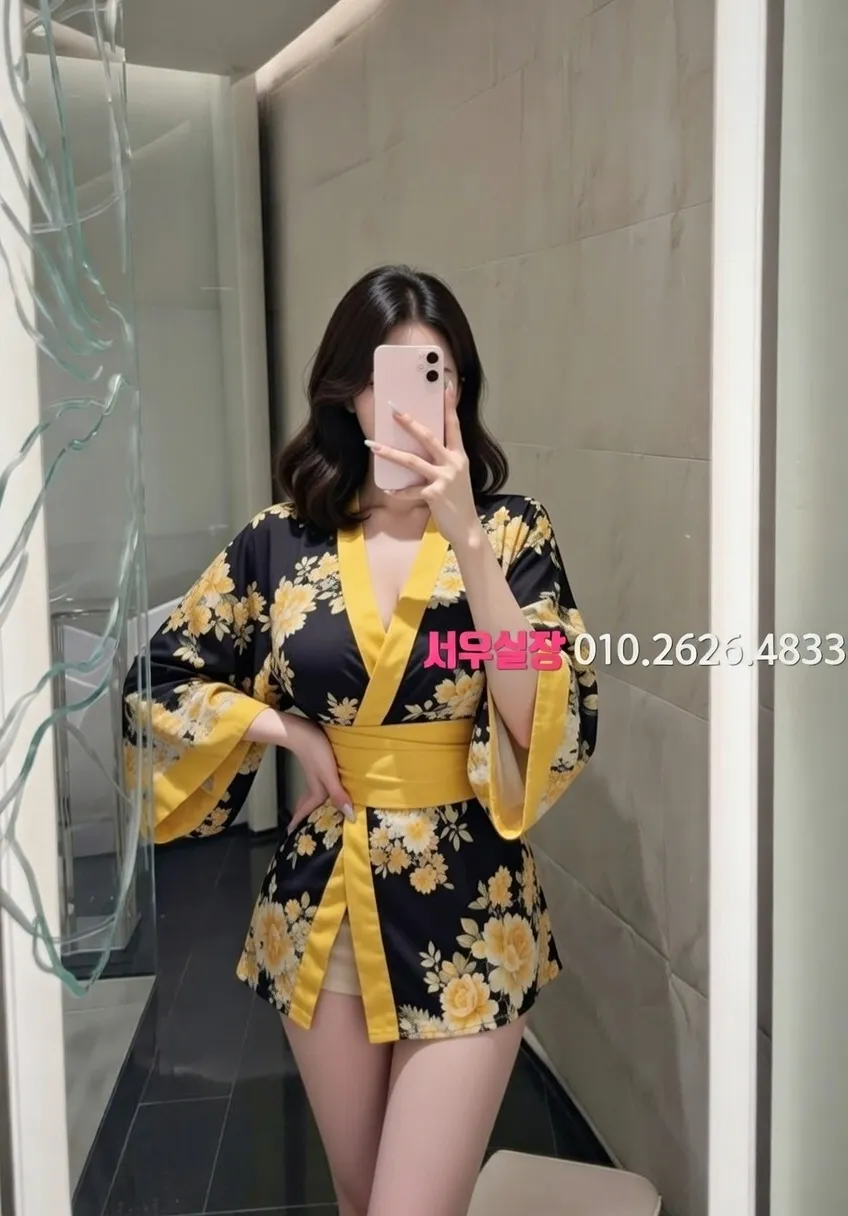 신대방 러시아노래방 추천 및 검증된 최상급 프리미엄 업소 스크린샷