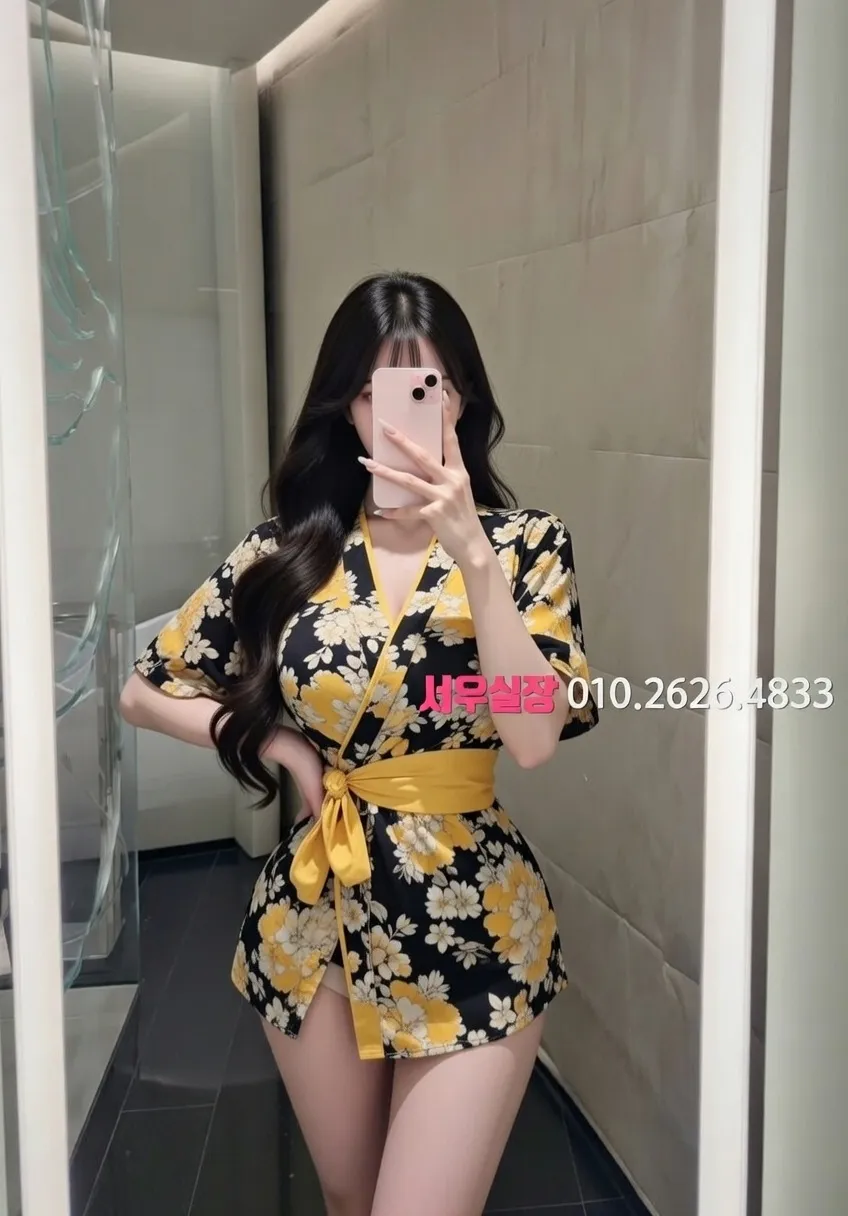 신대방 하이퍼블릭 프리미엄 라인업 40번 프로필