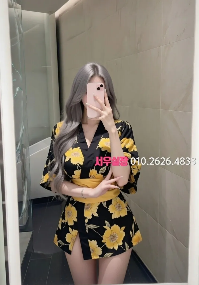 신대방 기모노룸 프리미엄 라인업 33번 프로필