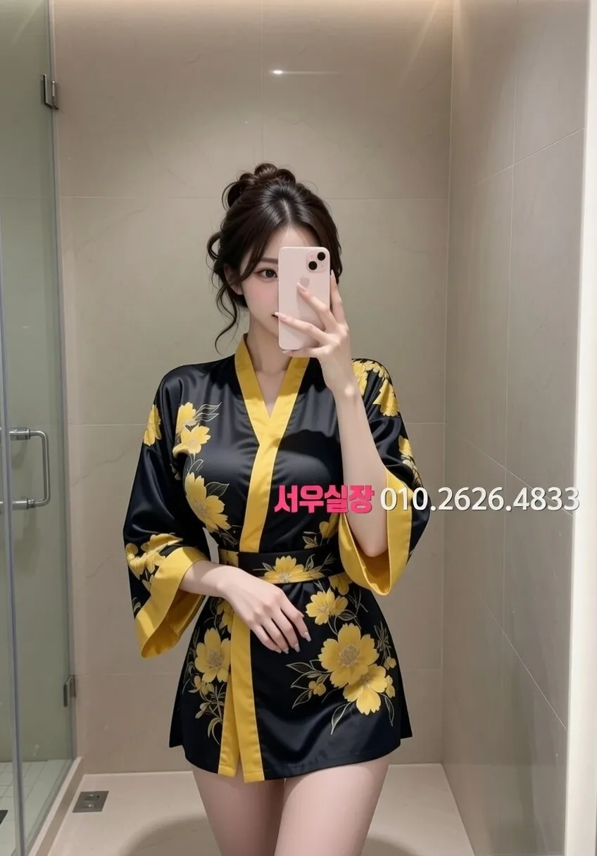 신대방 다국적노래방 프리미엄 라인업 18번 프로필