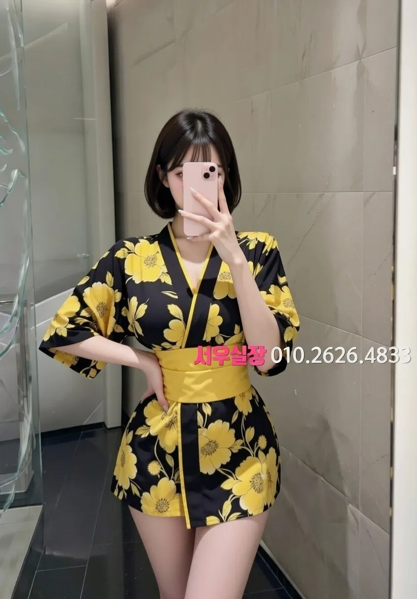 신대방 미러룸 프리미엄 라인업 9번 프로필