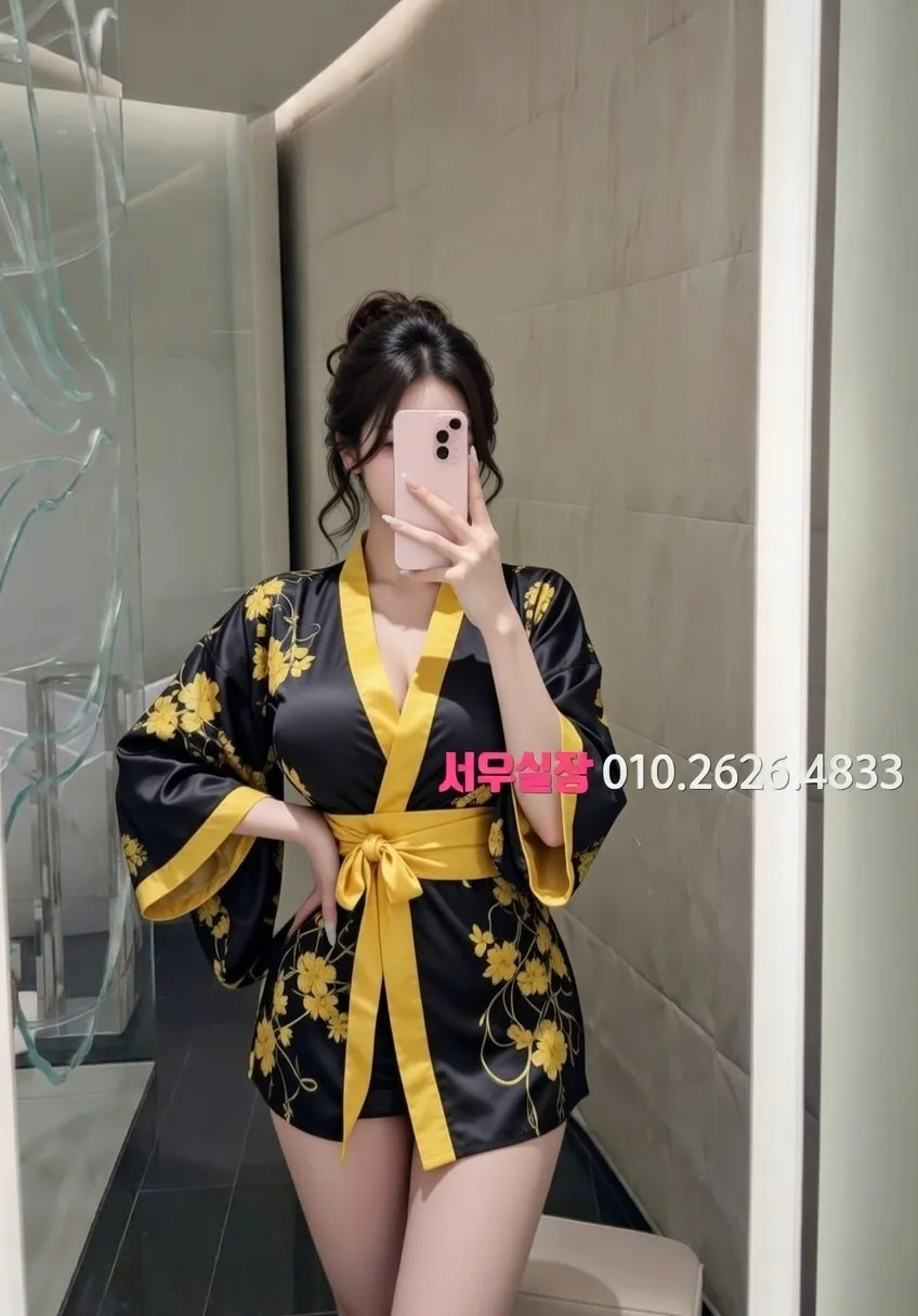 신대방 풀살롱 프리미엄 라인업 8번 프로필