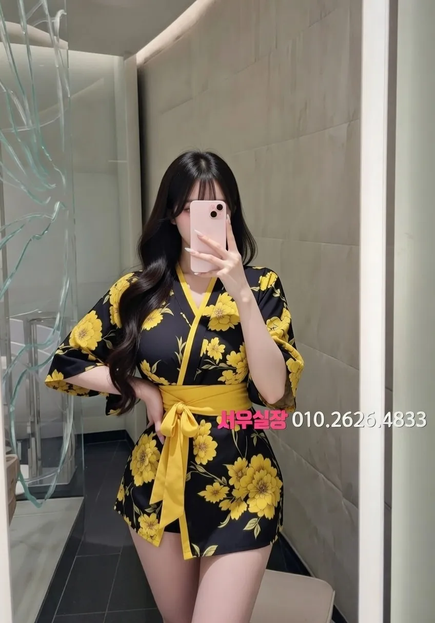 신대방 셔츠룸 프리미엄 라인업 27번 프로필