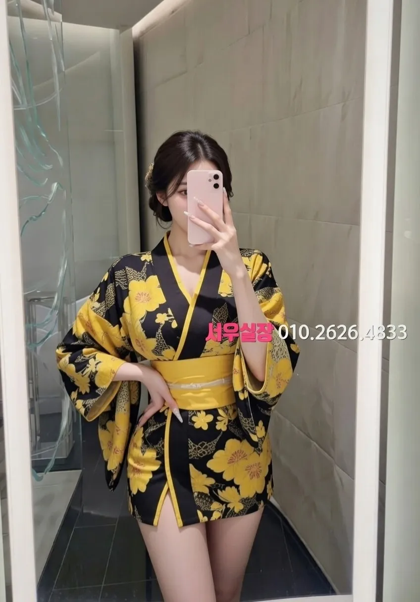 신대방 다국적 프리미엄 라인업 32번 프로필