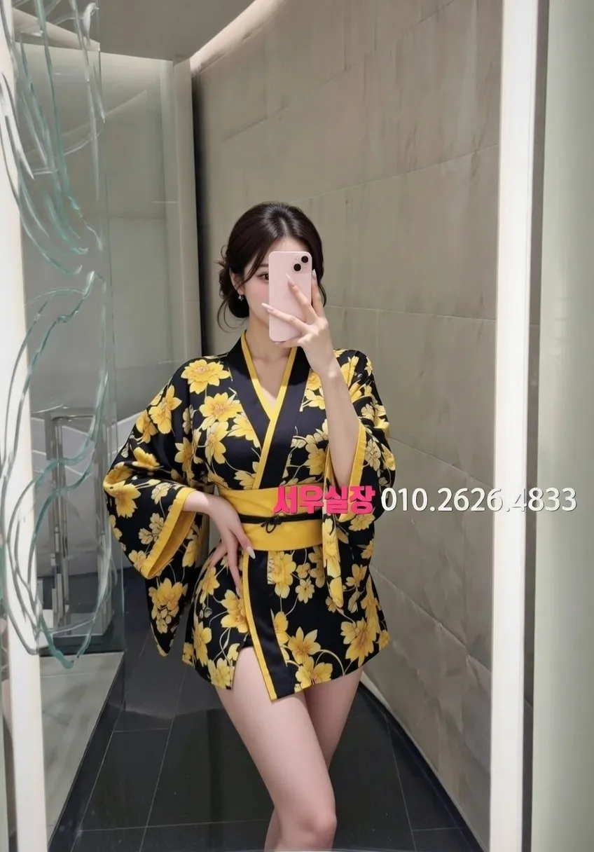 신대방 하이쩜오 프리미엄 라인업 35번 프로필