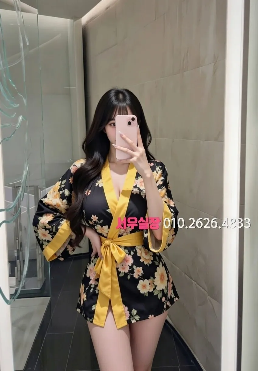 신대방 하이쩜오 프리미엄 라인업 3번 프로필