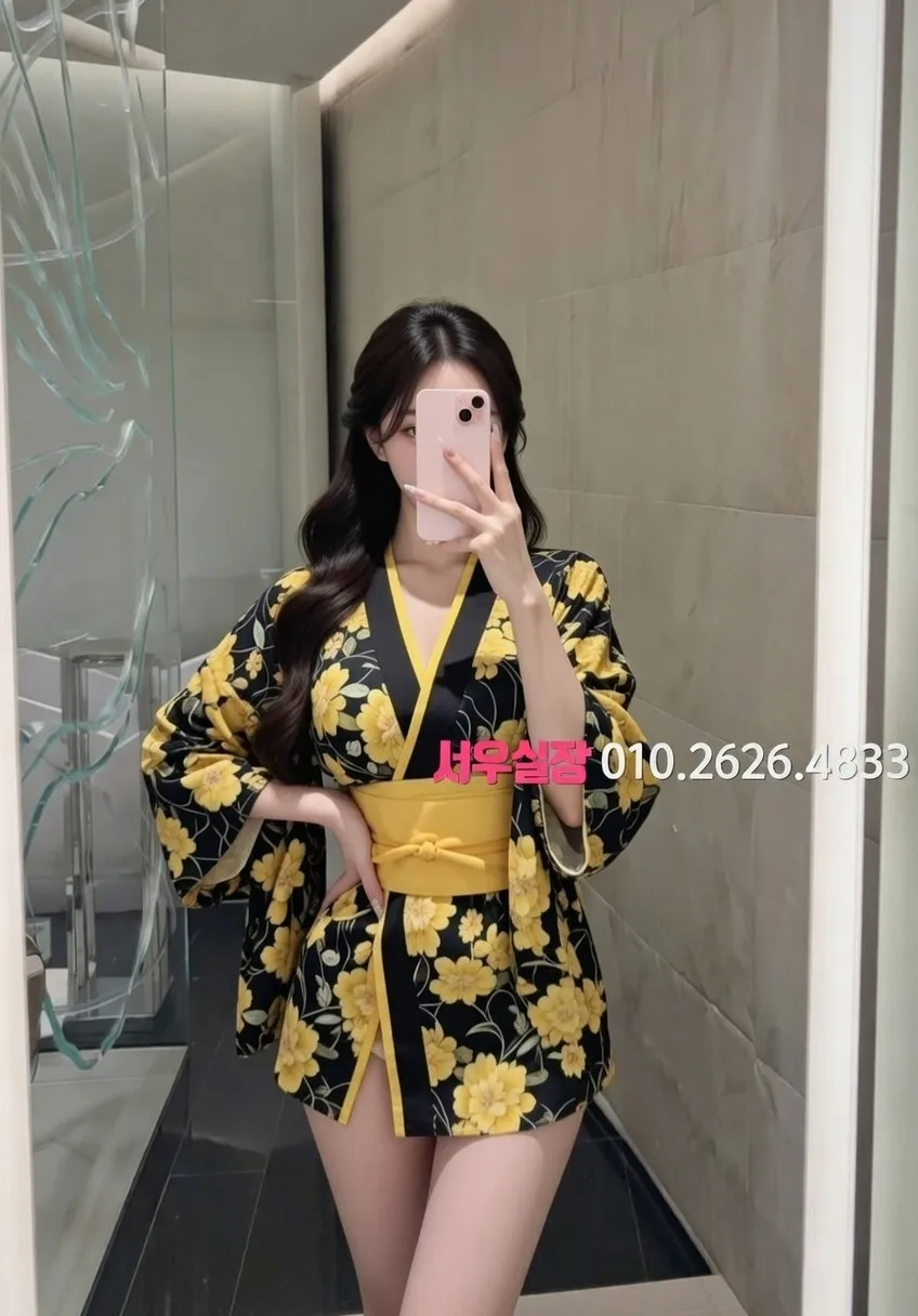 신대방 일프로 프리미엄 라인업 26번 프로필