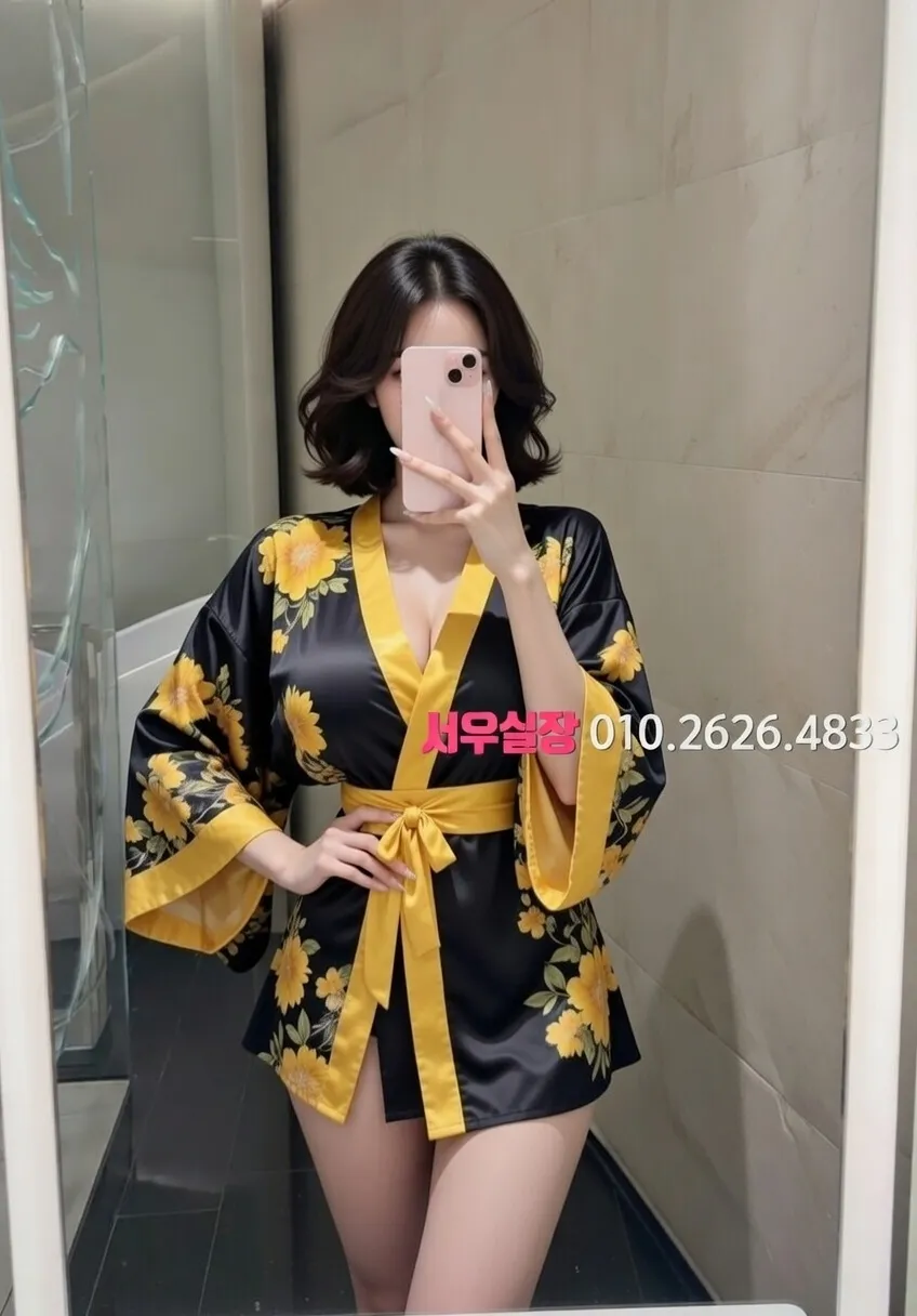 신대방 러시아노래방 프리미엄 라인업 20번 프로필