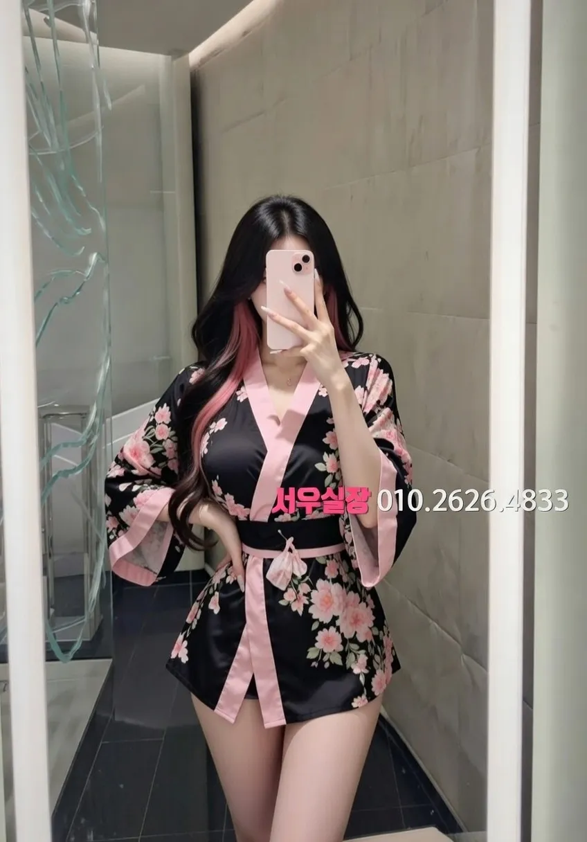 신대방 미러룸 추천 및 검증된 최상급 프리미엄 업소 스크린샷