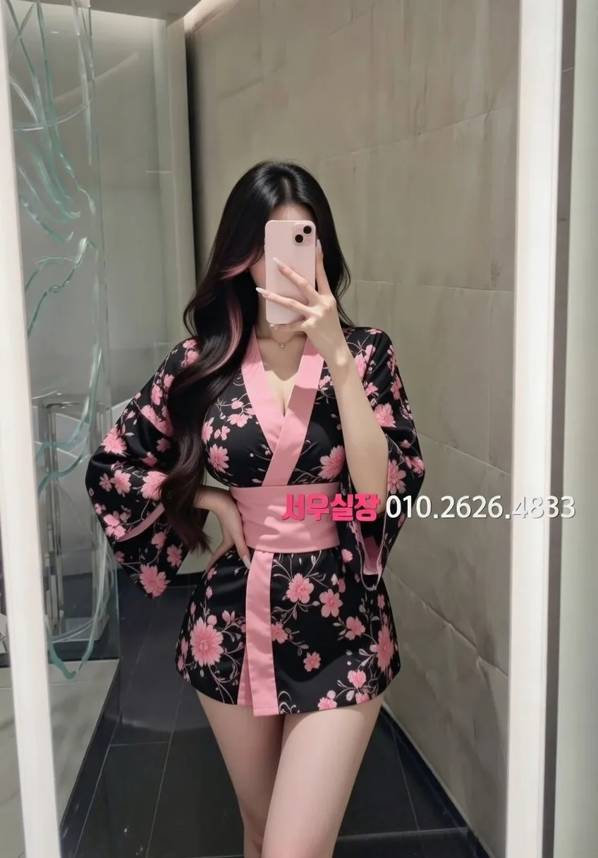 신대방 보도 프리미엄 라인업 16번 프로필