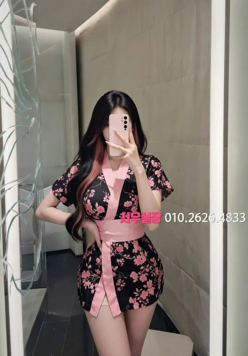 신대방 기모노룸 프리미엄 라인업 5번 프로필