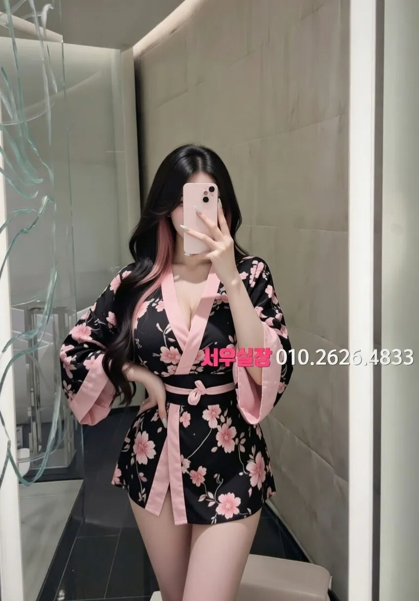 신대방 하이퍼블릭 프리미엄 라인업 15번 프로필