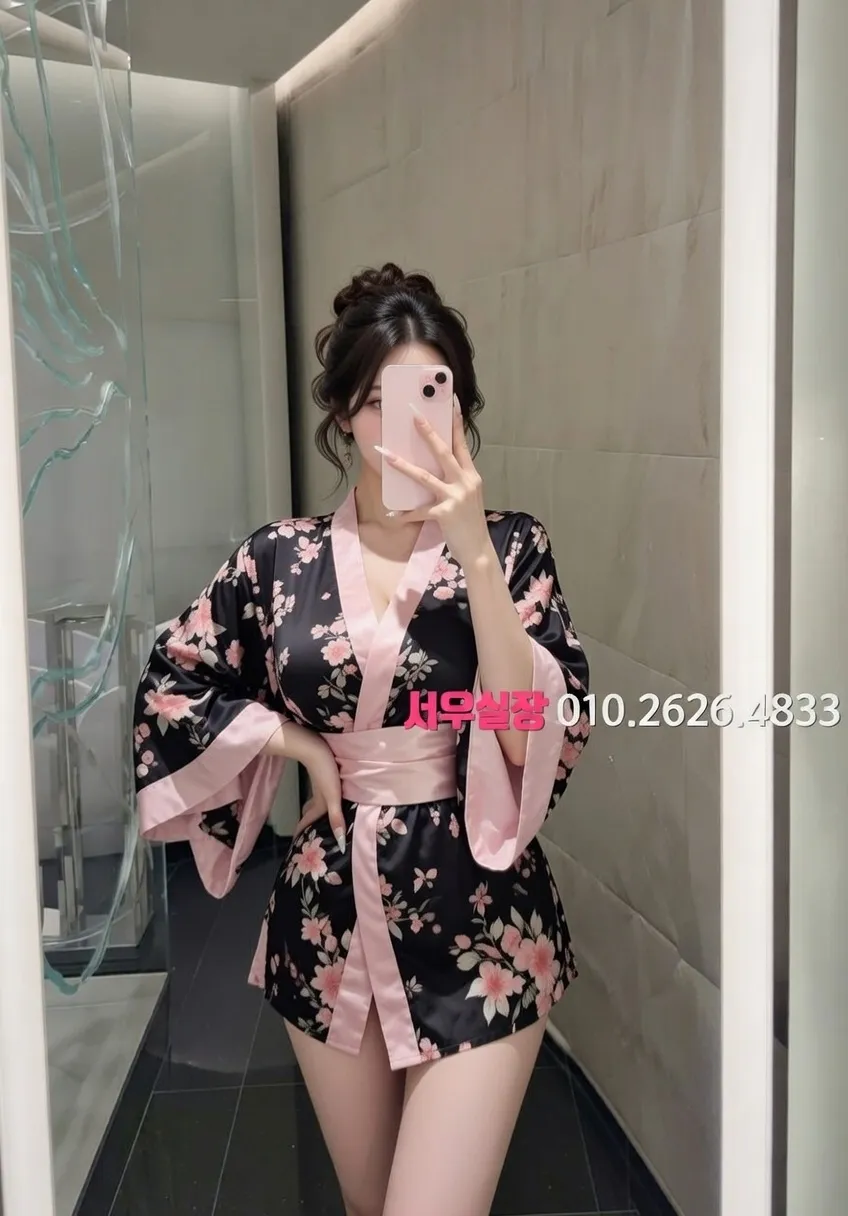 신대방 하이쩜오 프리미엄 라인업 33번 프로필