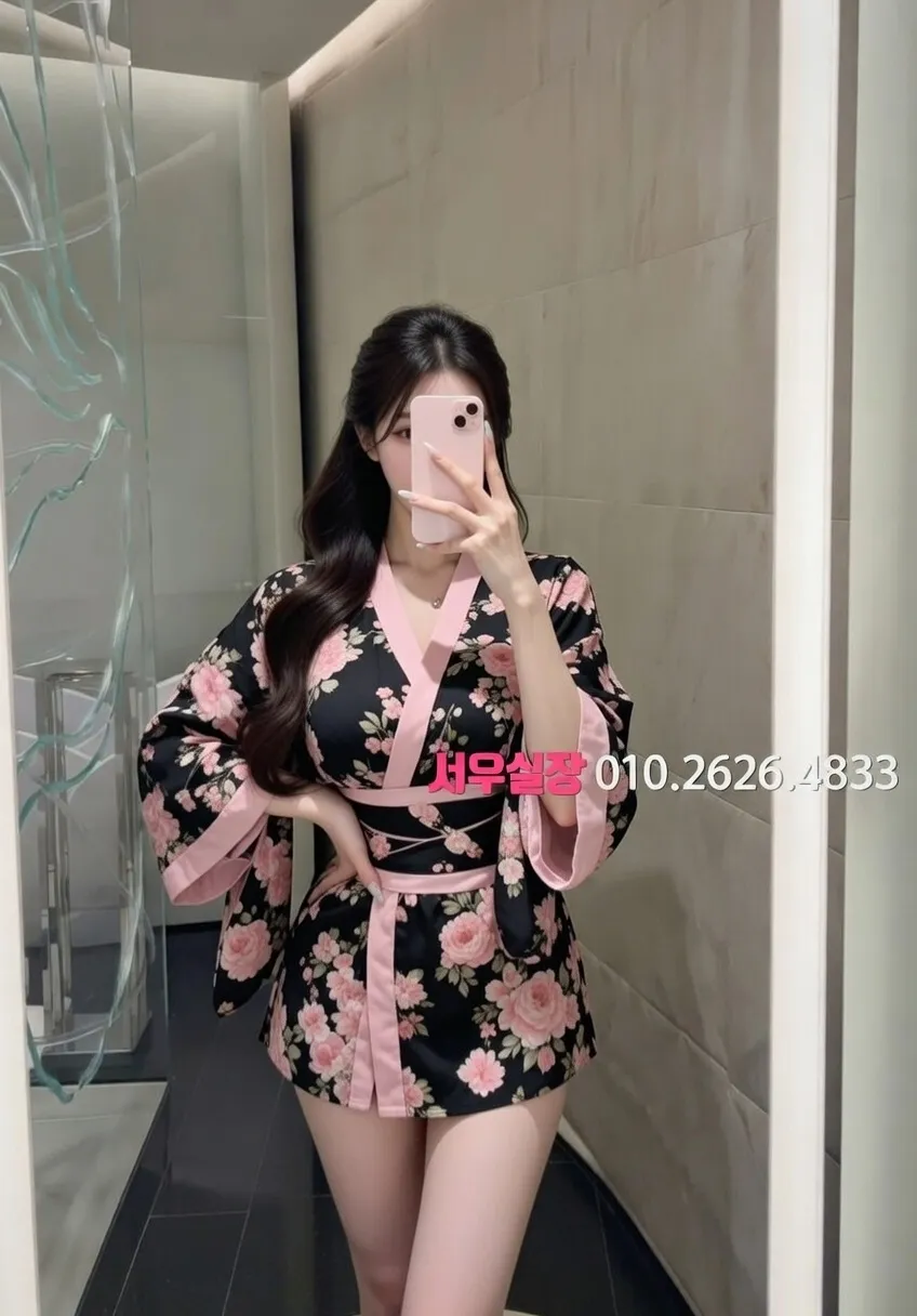 신대방 노래빠 프리미엄 라인업 15번 프로필