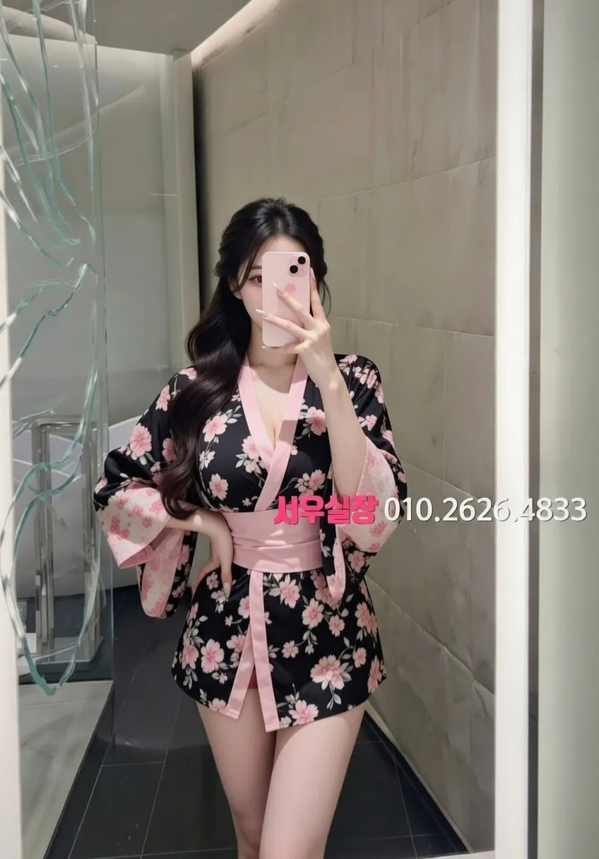 신대방 하이퍼블릭 프리미엄 라인업 33번 프로필