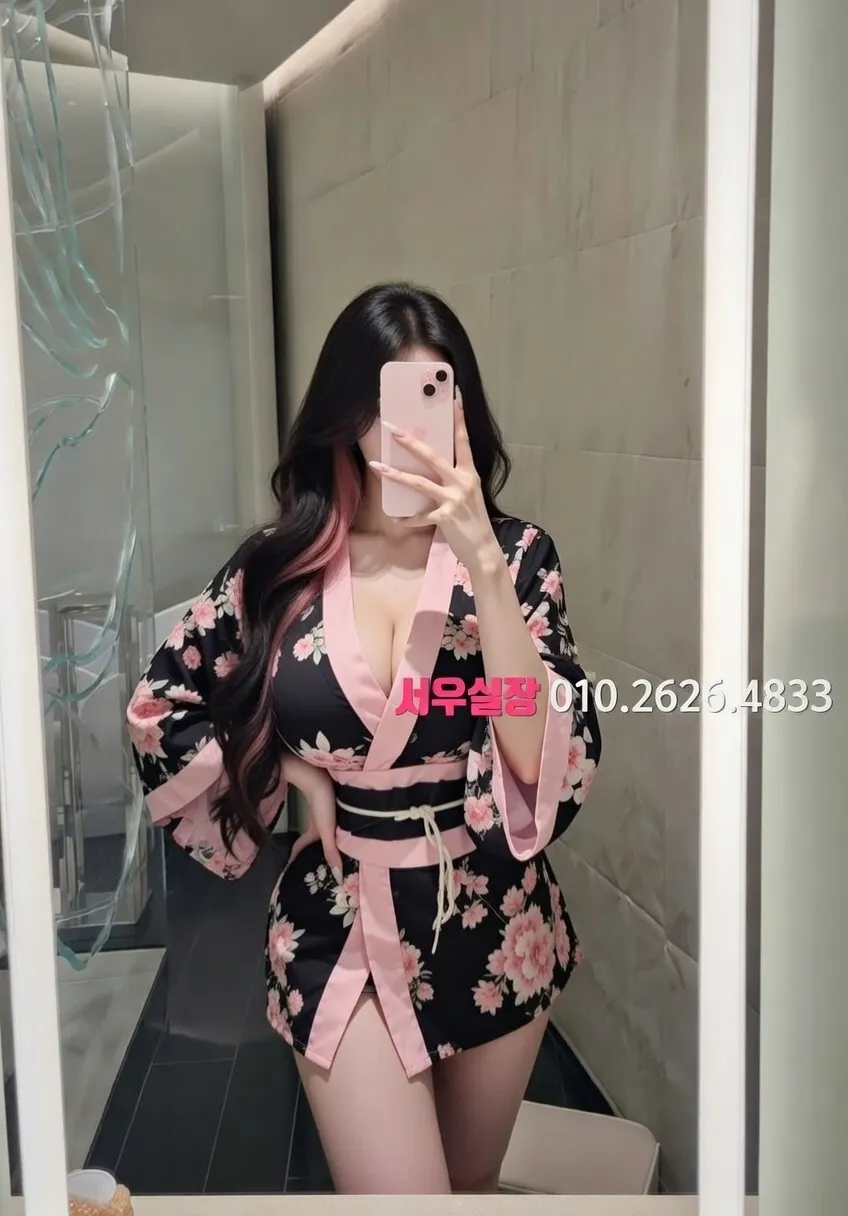 신대방 노래클럽 추천 및 검증된 최상급 프리미엄 업소 스크린샷