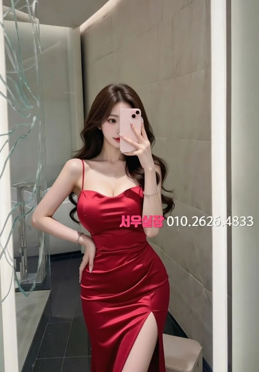 신대방 노래클럽 프리미엄 라인업 3번 프로필