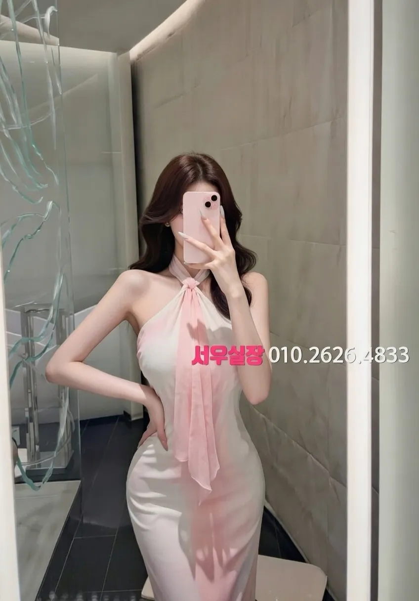 신대방 레깅스룸 프리미엄 라인업 21번 프로필