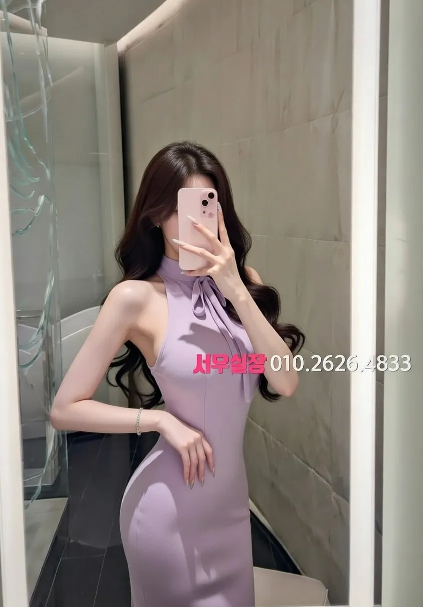 신대방 셔츠룸 프리미엄 라인업 1번 프로필