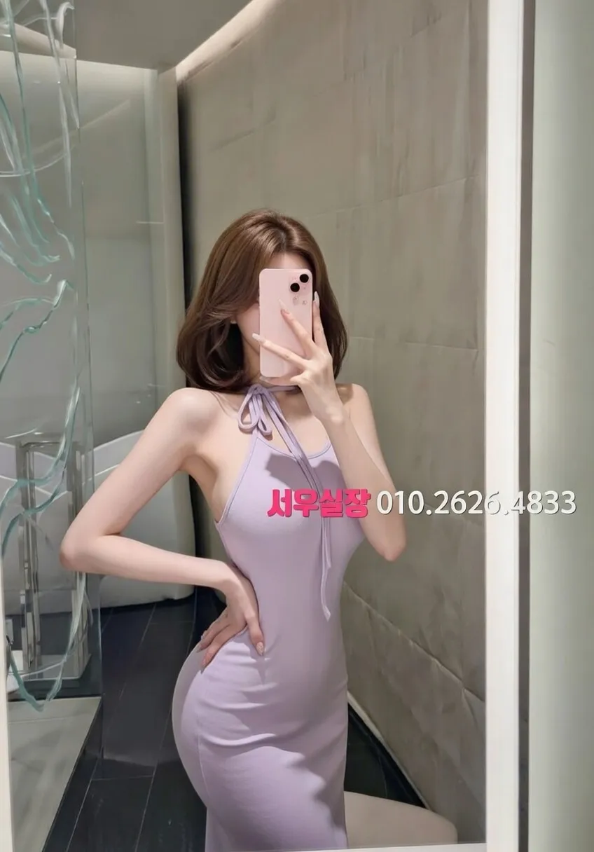 신대방 하드코어 추천 및 검증된 최상급 프리미엄 업소 스크린샷