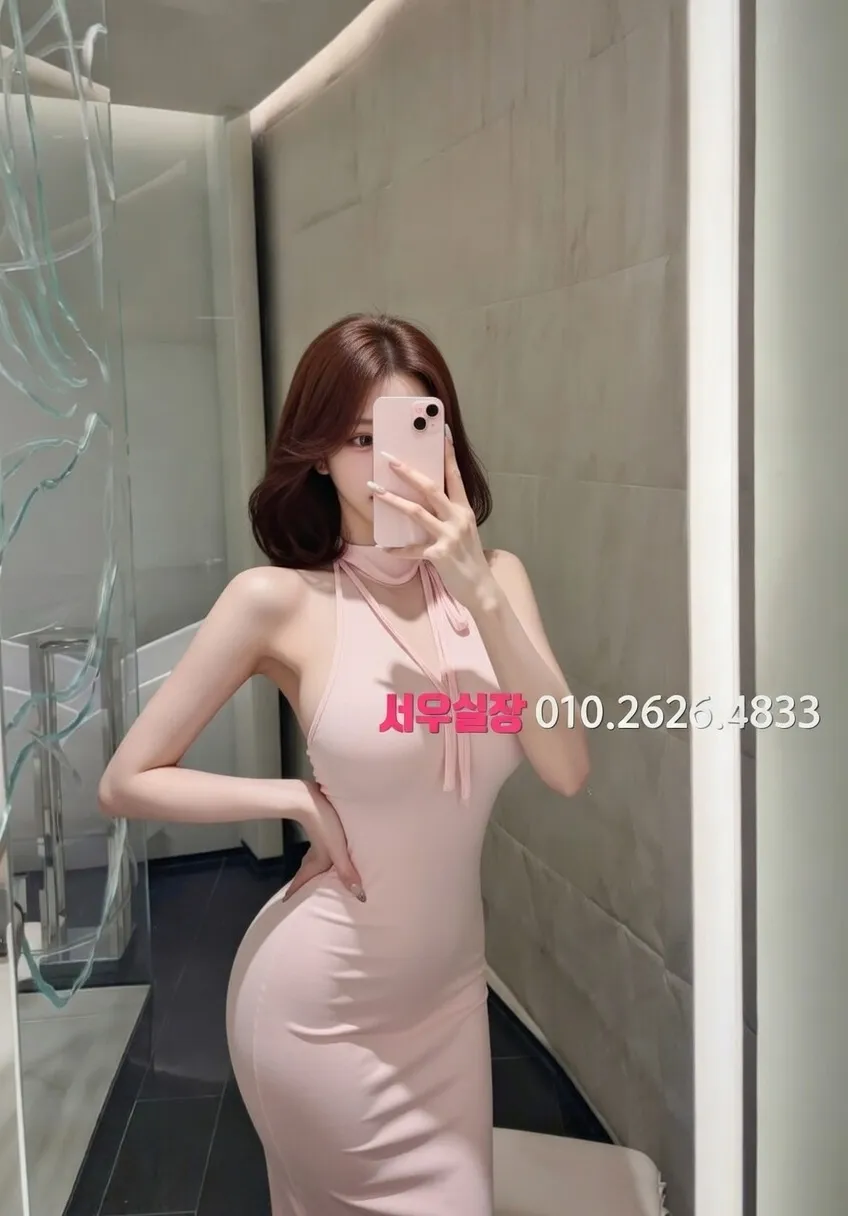 신대방 레깅스룸 프리미엄 라인업 15번 프로필