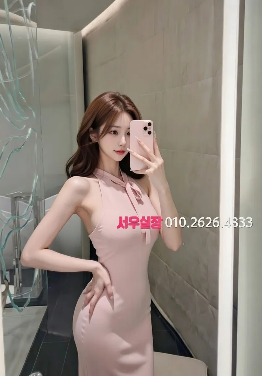 신대방 풀살롱 프리미엄 라인업 1번 프로필