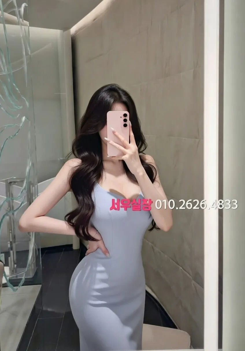 신대방 기모노룸 프리미엄 라인업 25번 프로필