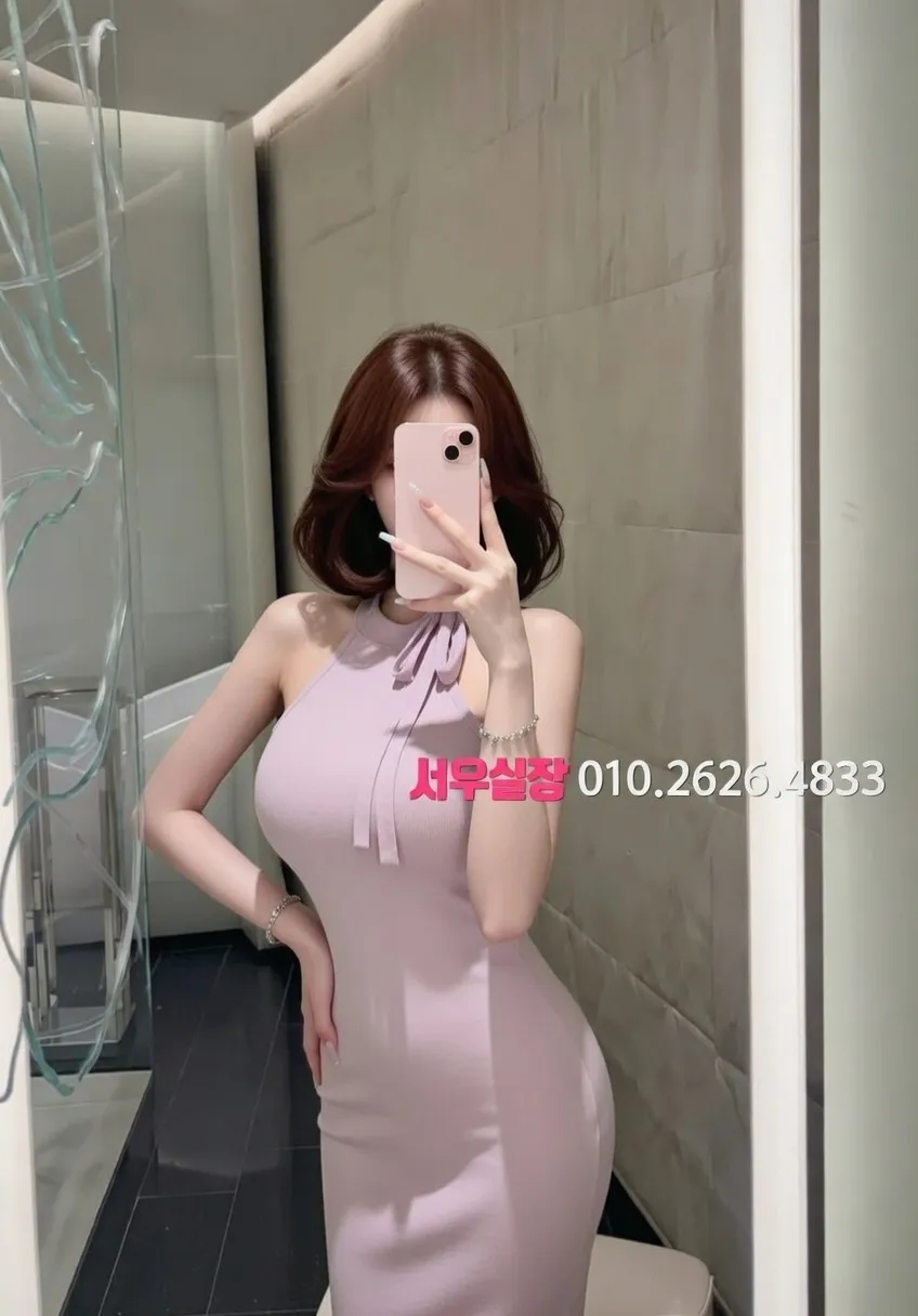 신대방 보도노래방 프리미엄 라인업 23번 프로필