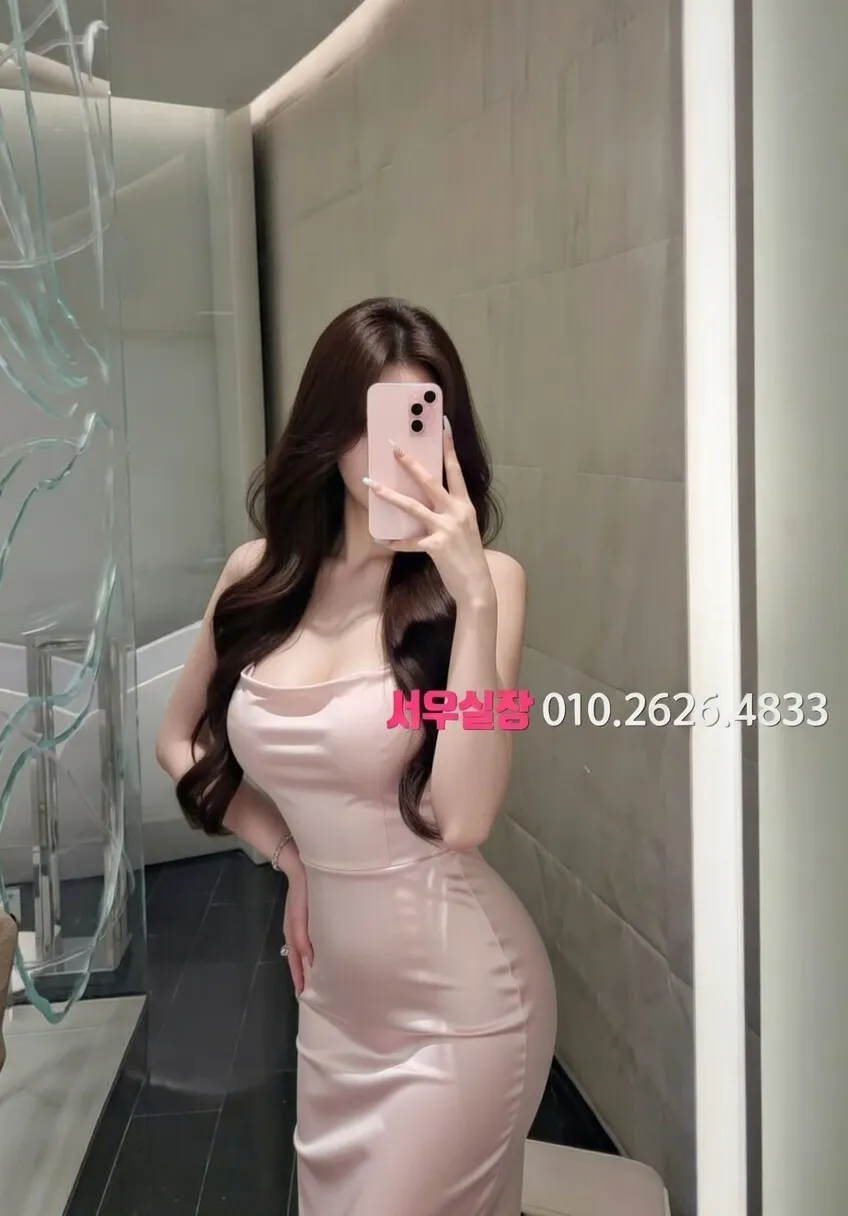 신대방 텐카페 프리미엄 라인업 27번 프로필