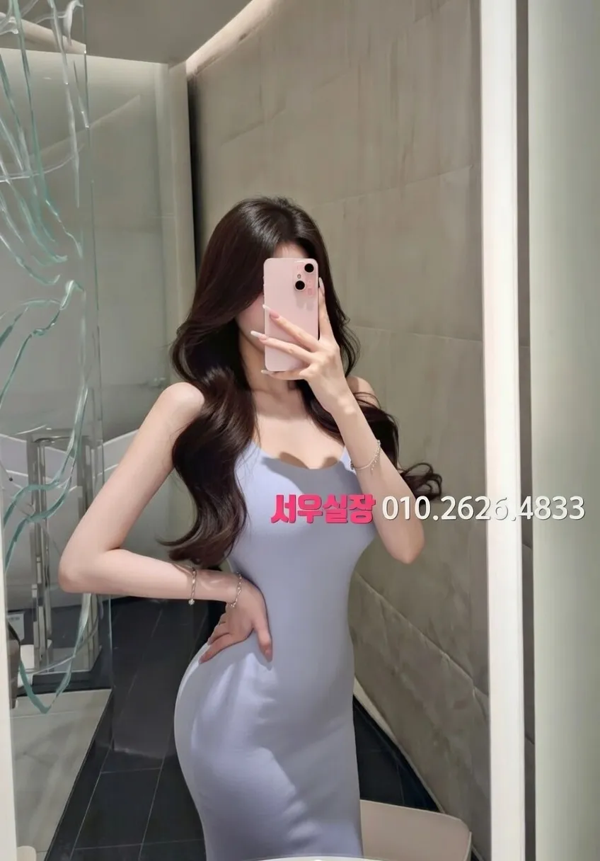 신대방 레깅스룸 프리미엄 라인업 38번 프로필