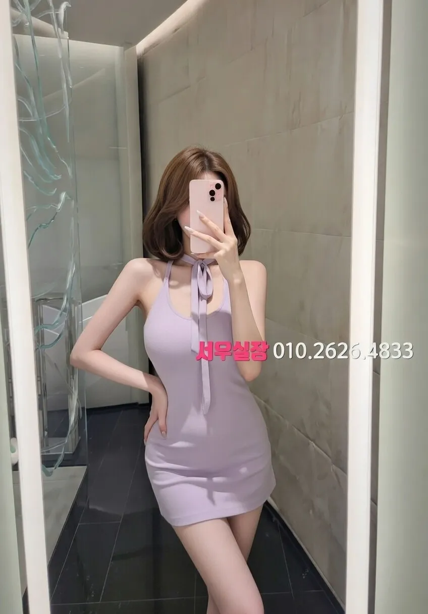 신대방 텐카페 프리미엄 라인업 24번 프로필