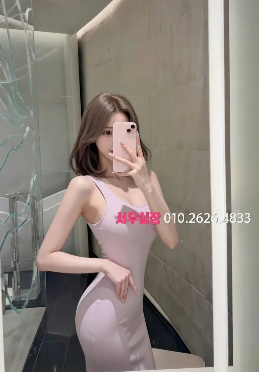 신대방 룸살롱 프리미엄 라인업 26번 프로필