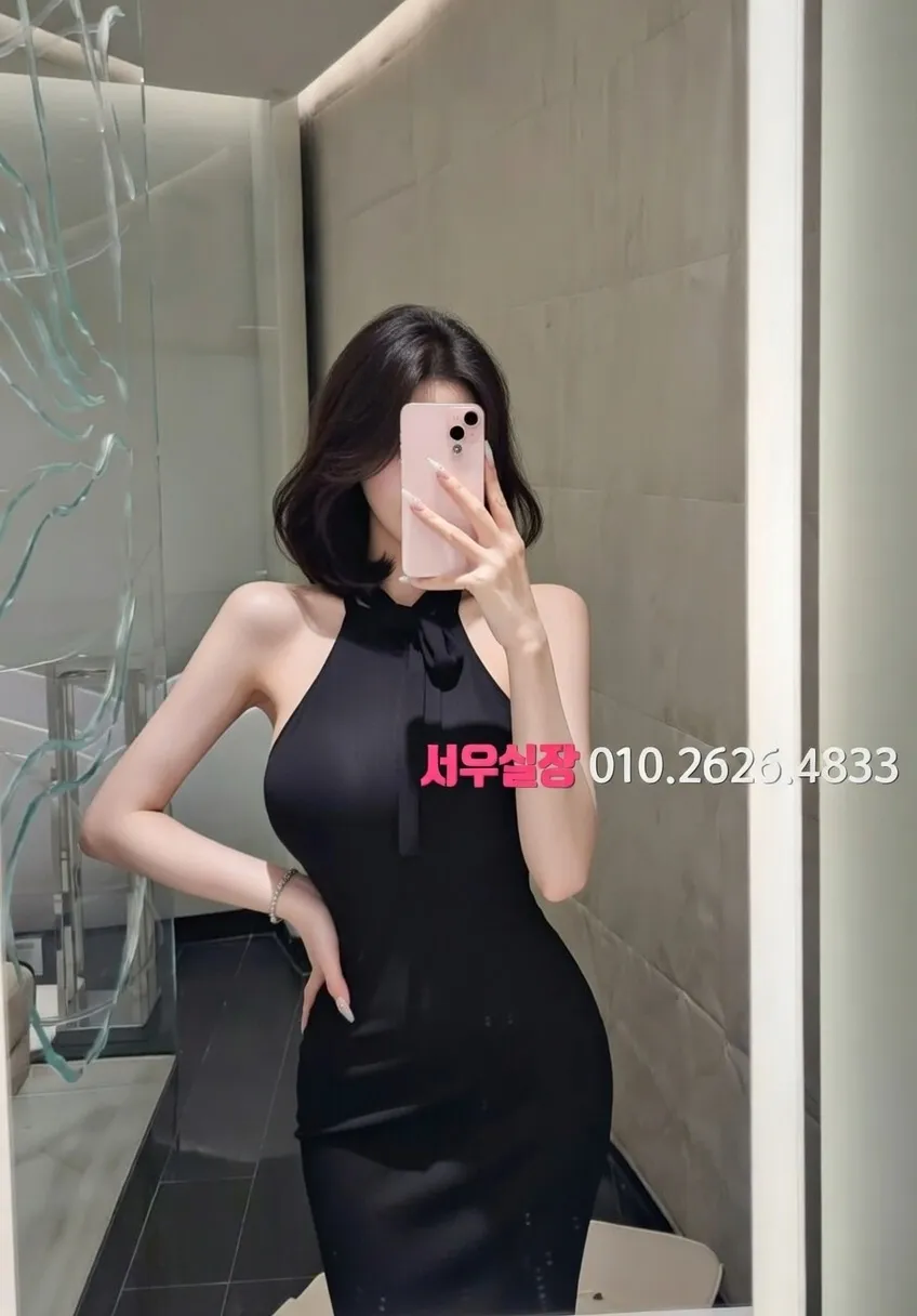 신대방 다국적노래방 프리미엄 라인업 9번 프로필