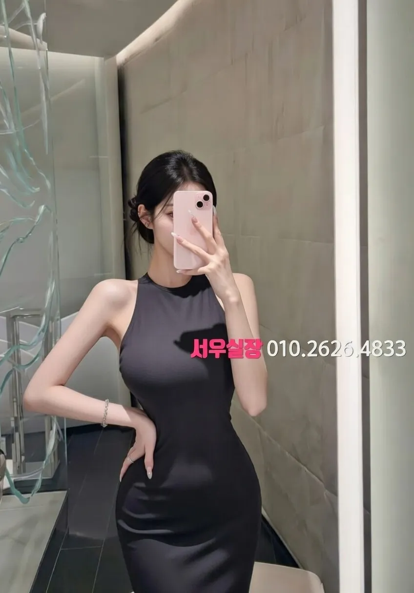 신대방 보도노래방 프리미엄 라인업 4번 프로필