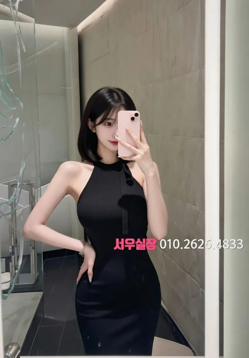 신대방 베트남노래방 프리미엄 라인업 16번 프로필